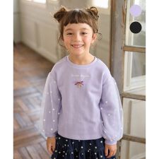 袖チュール トレーニャー