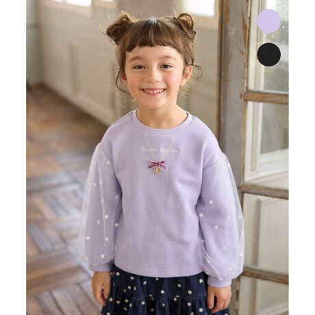 [^ԁFTOFSGA0432]`[~tbL[vgL[gȃg[i[POINTlR̃tbL[vg킢̓`[fނŁAK[[ȈۂɁK[Ƃ߂AlbNXfUCfUC̃`[fUCAK[[DȂq܂ɂ҂̃g[i[B`[ɂ̓lR~hbg̃tbL[vg{ĂAVѐSՂ̃ACeł􋹌͎hJƃ`[̃lbNXfUCŁAK[̃}XgACeɂȂ邱ƊԈႢȂIfC[ɂ͂񂿂Ƃłɂd󂵂܂BynzȂyzʁyzȂyLkzy|PbgzȂy@z\ANY KIDS X TXeBiu ́uvĂ܂BTCYȂĂ܂炨mo悤A3̂Ol[^OtłBTCY̏i110~130cm̃TCYoG[V܂BiiԁFTOFKGA0432jyANY KIDS/GjB LbYzuƎRŁAƎpIȁA̓͂g傤ǂ悳hv̎q̂킢Ȃ肽A̋Cɂ҂ȃK[[X^CĂ܂Bfp摜̓TvgpĂׁAۂɂ͂鏤iƎdlAHATCY኱قȂꍇ܂B\߂Bfډ摜͂pPCX}z̉ʊ̓sAۂ̏iƐFقȂČꍇ܂BuhύXɔAuh^Ȍi܂܂ꍇ܂BB ANY KIDS/GjBLbY/any FAM/any FAM KIDS/GjBt@/GjBt@LbY/LbY/g[i[//gbvX/`[/lR/hbg/Aj}/hJ/n[g/{/`[/ʉ/ʊw/ł/lC/fC[/̎q/K[/TXeBiui/RXp/gh