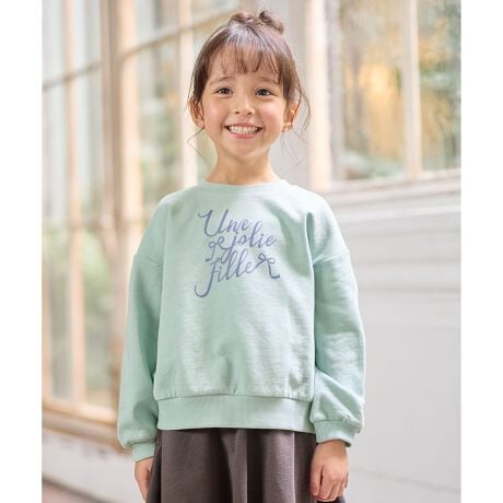 [^ԁFTOFKGA0460]WEBIō1C650~~ɓA荠vCXg[i[POINT7LxȃTCYWJIFBoŐF`₨낢Bō1C650~~WEBłɓȂ荠vCXBq܂̔ɗDA100fށfUC WEBACe痠уg[i[oIō1C650~ɓA荠ïꖇłBS7FƁAJ[oG[VLxIɎ₷iȂ̂ŁAF`ł̂wIXXBJ[ɂăfUCقȂƂ|Cg100%łql̂ɂD̂ŁAʉEʊwȂǂ̃fC[gACeƂďd󂷂邱ƊԈႢȂIȂĂH~~͂At܂ŃOV[YpA񂵗͔Q̃ACełBynzȂyzʁyzȂyLkzy|PbgzȂy@z\ANY KIDS X TXeBiu ́uvĂ܂BTCYȂĂ܂炨mo悤A3̂Ol[^OtłBTCY̏i140~160cm̃TCYoG[V܂BiiԁFTOFSGA0460jyANY KIDS/GjB LbYzuƎRŁAƎpIȁA̓͂g傤ǂ悳hv̎q̂킢Ȃ肽A̋Cɂ҂ȃK[[X^CĂ܂Bfp摜̓TvgpĂׁAۂɂ͂鏤iƎdlAHATCY኱قȂꍇ܂B\߂Bfډ摜͂pPCX}z̉ʊ̓sAۂ̏iƐFقȂČꍇ܂BuhύXɔAuh^Ȍi܂܂ꍇ܂BBANY KIDS/GjBLbY/any FAM/any FAM KIDS/GjBt@/GjBt@LbY/LbY/g[i[/XEFbg//gbvX/vg/낢/lC/ʉ/ʊw/ł/fC[/̎q/K[/TXeBiui/gh/v`v