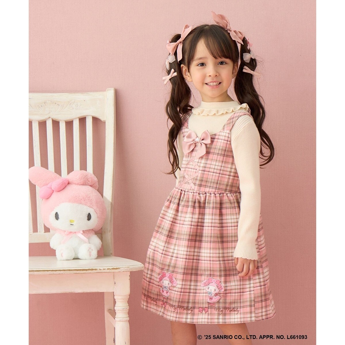 マイメロディ＆クロミ×ANY KIDS】チェック ジャンパースカート