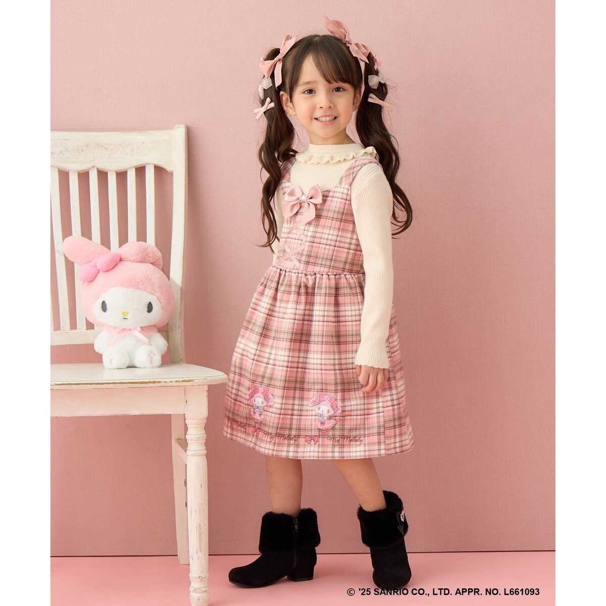 マイメロディ＆クロミ×ANY KIDS】チェック ジャンパースカート