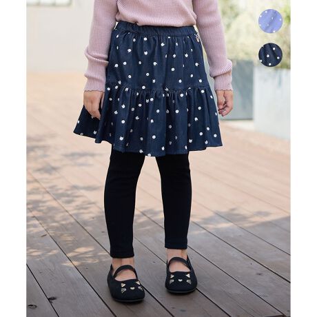 [^ԁFPRFKGA0433]lRfUCŁAVѐSՂ̃XJbcPOINTlRDȂq܂ɂ҂̃ACepc̓tOXłOVтɂ҂聜Б|Pbgtŋ@\΂聡fUCʉEʊwȂǂ̃fC[gACeɂ҂̃XJbcBXJ[gɂ́AlR~hbg̎hJElR̃`[tƗVѐSՂ̃fUCłBǂȃgbvXɂ킹₷ȂA̃JWAR[fAbvf[gĂ邱ƊԈႢȂIE|Pbgtŋ@\΂ȂƂ|CgłBynzȂyzʁyzȂyLkzy|PbgziEjy@z\ANY KIDS X TXeBiu ́uvĂ܂BTCYȂĂ܂炨mo悤A3̂Ol[^OtłBTCY̏i140cm̃TCYoG[V܂BiiԁFPRFSGA0433jyANY KIDS/GjB LbYzuƎRŁAƎpIȁA̓͂g傤ǂ悳hv̎q̂킢Ȃ肽A̋Cɂ҂ȃK[[X^CĂ܂Bfp摜̓TvgpĂׁAۂɂ͂鏤iƎdlAHATCY኱قȂꍇ܂B\߂Bfډ摜͂pPCX}z̉ʊ̓sAۂ̏iƐFقȂČꍇ܂BuhύXɔAuh^Ȍi܂܂ꍇ܂BB ANY KIDS/GjBLbY/any FAM/any FAM KIDS/GjBt@/GjBt@LbY/LbY/XJbc/MX/XJ[g/lR/hbg/hJ/Aj}/{/`[/tOX/ʉ/ʊw/ł/lC/fC[/̎q/K[/TXeBiui/RXp/gh