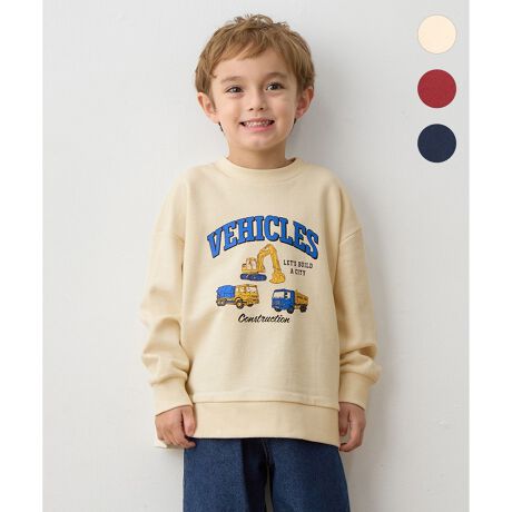 [^ԁFTOFKGW0685]BOYS COLLECTION 2025 Autumn/WinterJ[ɂĈقȂvg|CgH~܂ő劈̗уg[i[BPOINTJ[ɂĈقȂAԃvgfUCobNX^C̐ɂȃvgŁAOǂ炩猩Ă􁜂q܂̔ɗDA100%ŒSnQfUCH~܂ŁAʉEʊwƃfC[Ɏg闠уg[i[Btg̓J[ɂĈقȂԃvgfUCŁAg₷AC{[(#002)ElCr[(#075)ɉāA~̃X^COɂ҂̃{h[(#010)3FWJłBobNX^CɂȃvgŁAOǂ炩猩Ăɂ܂1ɂȂ邱ƊԈႢȂIq܂̔ɗD100%ŁASn΂B􂢑ւpɂ֗ŁAFႢőĖ̃R[fBl[gyނ̂IXXłBynzȂyzʁyzȂyLkzy|PbgzȂy@z\ANY KIDS X TXeBiu ́uvĂ܂BTCYȂĂ܂炨mo悤A3̂Ol[^OtłBfp摜̓TvgpĂׁAۂɂ͂鏤iƎdlAHATCY኱قȂꍇ܂B\߂Bfډ摜͂pPCX}z̉ʊ̓sAۂ̏iƐFقȂČꍇ܂BuhύXɔAuh^Ȍi܂܂ꍇ܂BBANY KIDS/GjBLbY/any FAM/any FAM KIDS/GjBt@/GjBt@LbY/LbY/j̎q/BOYS//gbvX/g[i[///ʉ/ʊw/fC[/TXeBiui/gh