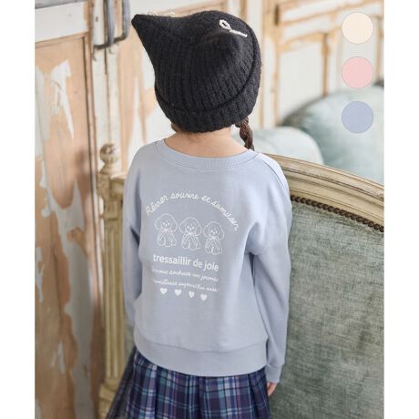 [^ԁFTOFKGA0452]̎hJƃobNvgőOǂ킢AH~劈̃g[i[BPOINTJ[ƂɈقȂAAj}|CgEw̃fUC360xǂ猩ĂL[gq܂̔ɗD100%ŒSnQfUC̎hJEobNvgL[gȃg[i[BJ[ƂɈقȂ郂`[tŁAGN(#002)̓lRAsN(#012)̓ETMATbNXu[(#073)̓Ck̃fUC_炩FŎg₷TCYWJLxȂ̂ŁAFBoł낢R[f߂łBq܂̔ɗD100%Ȃ̂ŁASnQBʉEʊwɂg₷fUCŁAfC[gɏd󂷂ACełBynzȂyzʁyz₠yLkzy|PbgzȂy@z\ANY KIDS X TXeBiu ́uvĂ܂BTCYȂĂ܂炨mo悤A3̂Ol[^OtłBTCY̏i̓GN~lR(#002)ETbNXu[~Ck(#073)140~160cmAsN~ETM(#012)140~150cm̃TCYoG[V܂BiiԁFTOFSGA0452jyANY KIDS/GjB LbYzuƎRŁAƎpIȁA̓͂g傤ǂ悳hv̎q̂킢Ȃ肽A̋Cɂ҂ȃK[[X^CĂ܂Bfp摜̓TvgpĂׁAۂɂ͂鏤iƎdlAHATCY኱قȂꍇ܂B\߂Bfډ摜͂pPCX}z̉ʊ̓sAۂ̏iƐFقȂČꍇ܂BuhύXɔAuh^Ȍi܂܂ꍇ܂BBANY KIDS/GjBLbY/any FAM/any FAM KIDS/GjBt@/GjBt@LbY/LbY/g[i[//gbvX/Aj}/hJ/vg/lC/ʉ/ʊw/ł/fC[/̎q/K[/TXeBiui/gh