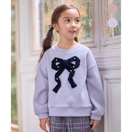 [^ԁFTOFSGW0531]p[t̃{`[tghՂPOINT̓Iȃ{`[tڂ䂭G̗ǂjbg\[ŒSnQK[[Dɂ҂̃J[WJfUCtgɎ{ꂽ̓Iȃ{L[gȁAjbg\[g[i[Bp[t̃{`[t́A̃{gXɍ킹΁AghR[f֑ϐg܂J[ɂă{̐FقȂƂ|CgBsN(#012)Ex_[(#082)ƁAǂK[[Dɂ҂̃J[łB_炩G̗ǂjbg\[͐Lk΂ŁA~̂łR[fɏd󂵂܂BynzȂyzʁyzȂyLkzy|PbgzȂy@z\ANY KIDS X TXeBiu ́uvĂ܂BTCYȂĂ܂炨mo悤A3̂Ol[^OtłBTCY̏i110~130cm̃TCYoG[V܂BiiԁFTOFKGW0531jyANY KIDS/GjB LbYzuƎRŁAƎpIȁA̓͂g傤ǂ悳hv̎q̂킢Ȃ肽A̋Cɂ҂ȃK[[X^CĂ܂Bfp摜̓TvgpĂׁAۂɂ͂鏤iƎdlAHATCY኱قȂꍇ܂B\߂Bfډ摜͂pPCX}z̉ʊ̓sAۂ̏iƐFقȂČꍇ܂BuhύXɔAuh^Ȍi܂܂ꍇ܂BBANY KIDS/GjBLbY/any FAM/any FAM KIDS/GjBt@/GjBt@LbY/LbY//gbvX/g[i[/jbg/{/p[/lC/ʉ/ʊw/ł/fC[/̎q/K[/TXeBiui/gh