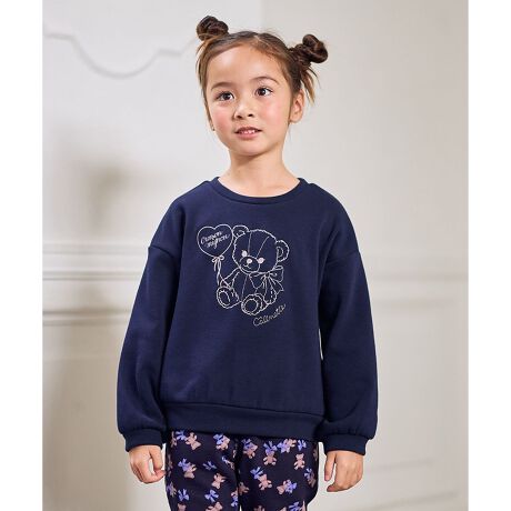 [^ԁFTOFSGW0550]tg̃Aj}h?킢AfC[ɑ劈̃g[i[POINTJ[ɂĈقȂAL[gȃAj}hJLxȃJ[oG[VƃTCYWJVM[Ŋg߂遡fUCAj}hJfUCŁAʉEʊw̃fC[ɑ劈̃g[i[BGN(#002)̓ETMA~g(#062)̓lRAlCr[(#075)̓N}Ax_[(#082)̓CkƁAAj}`[t̓J[ɂĈقȂ܂90~150cmƃTCYoG[VLxȂ̂ŁAo₨FBƂ̂낢̂|CgBG̗ǂVM[ŁA~ɏd󂷂邱ƊԈႢȂ̖\gbvXłBynzȂyzʁyzȂyLkzy|PbgzȂy@z\ANY KIDS X TXeBiu ́uvĂ܂BTCYȂĂ܂炨mo悤A3̂Ol[^OtłBTCY̏i90~130cm̃TCYoG[V܂BiiԁFTOFKGW0550jyANY KIDS/GjB LbYzuƎRŁAƎpIȁA̓͂g傤ǂ悳hv̎q̂킢Ȃ肽A̋Cɂ҂ȃK[[X^CĂ܂Bfp摜̓TvgpĂׁAۂɂ͂鏤iƎdlAHATCY኱قȂꍇ܂B\߂Bfډ摜͂pPCX}z̉ʊ̓sAۂ̏iƐFقȂČꍇ܂BuhύXɔAuh^Ȍi܂܂ꍇ܂BBANY KIDS/GjBLbY/any FAM/any FAM KIDS/GjBt@/GjBt@LbY/LbY/gbvX/g[i[/VM[//Aj}/hJ/lC/ʉ/ʊw/ł/fC[/̎q/K[/TXeBiui/gh