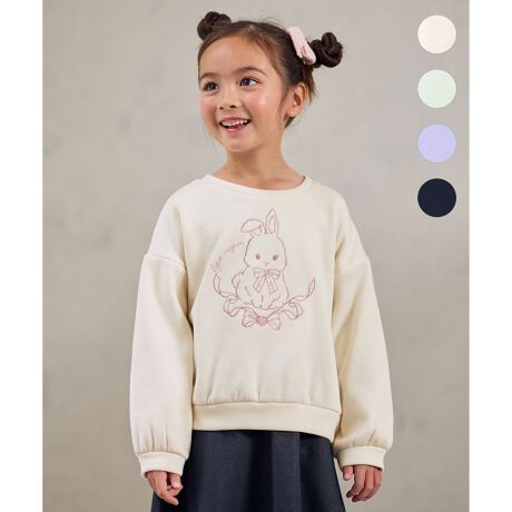 [^ԁFTOFKGW0550]tg̃Aj}h?킢AfC[ɑ劈̃g[i[POINTJ[ɂĈقȂAL[gȃAj}hJLxȃJ[oG[VƃTCYWJVM[Ŋg߂遡fUCAj}hJfUCŁAʉEʊw̃fC[ɑ劈̃g[i[BGN(#002)̓ETMA~g(#062)̓lRAlCr[(#075)̓N}Ax_[(#082)̓CkƁAAj}`[t̓J[ɂĈقȂ܂90~150cmƃTCYoG[VLxȂ̂ŁAo₨FBƂ̂낢̂|CgBG̗ǂVM[ŁA~ɏd󂷂邱ƊԈႢȂ̖\gbvXłBynzȂyzʁyzȂyLkzy|PbgzȂy@z\ANY KIDS X TXeBiu ́uvĂ܂BTCYȂĂ܂炨mo悤A3̂Ol[^OtłBTCY̏i140~150cm̃TCYoG[V܂BiiԁFTOFSGW0550jyANY KIDS/GjB LbYzuƎRŁAƎpIȁA̓͂g傤ǂ悳hv̎q̂킢Ȃ肽A̋Cɂ҂ȃK[[X^CĂ܂Bfp摜̓TvgpĂׁAۂɂ͂鏤iƎdlAHATCY኱قȂꍇ܂B\߂Bfډ摜͂pPCX}z̉ʊ̓sAۂ̏iƐFقȂČꍇ܂BuhύXɔAuh^Ȍi܂܂ꍇ܂BBANY KIDS/GjBLbY/any FAM/any FAM KIDS/GjBt@/GjBt@LbY/LbY/gbvX/g[i[/VM[//Aj}/hJ/lC/ʉ/ʊw/ł/fC[/̎q/K[/TXeBiui/gh