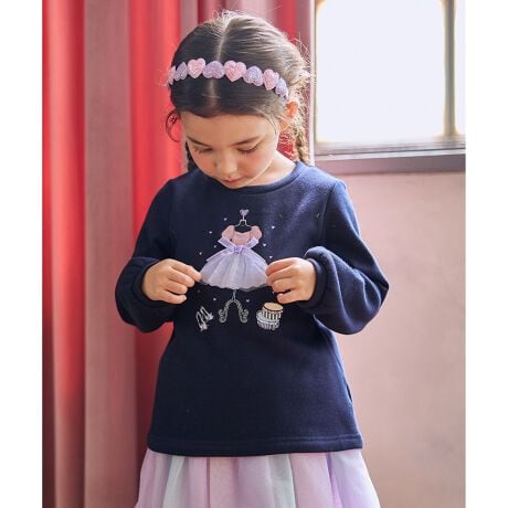 [^ԁFTOFSGW0553]̓IȃhX`[tK[ɂ҂POINTJ[ɂĈقȂhX`[tłɂfC[ɂg遜VM[Ŋg߂遡fUChX`[tŏiȈۂ^ĂāA~̂łɂ劈̃g[i[B`[⃊{̓IȃhX`[t́AJ[ɂĈقȂƂ|CgłBK[[Dɂ҂̃TbNXu[(#073)Aǂȃ{gXɂ킹₷GN(#002)AlCr[(#075)ƃL[g3FWJG̗ǂVM[ŁA~ɏd󂷂邱ƊԈႢȂ̖\gbvXłBynzȂyzʁyzȂyLkzy|PbgzȂy@z\ANY KIDS X TXeBiu ́uvĂ܂BTCYȂĂ܂炨mo悤A3̂Ol[^OtłBTCY̏i100~130cm̃TCYoG[V܂BiiԁFTOFKGW0553jyANY KIDS/GjB LbYzuƎRŁAƎpIȁA̓͂g傤ǂ悳hv̎q̂킢Ȃ肽A̋Cɂ҂ȃK[[X^CĂ܂Bfp摜̓TvgpĂׁAۂɂ͂鏤iƎdlAHATCY኱قȂꍇ܂B\߂Bfډ摜͂pPCX}z̉ʊ̓sAۂ̏iƐFقȂČꍇ܂BuhύXɔAuh^Ȍi܂܂ꍇ܂BBANY KIDS/GjBLbY/any FAM/any FAM KIDS/GjBt@/GjBt@LbY/LbY/gbvX/g[i[/VM[//hX/`[/{/lC/ʉ/ʊw/ł/fC[/̎q/K[/TXeBiui/gh