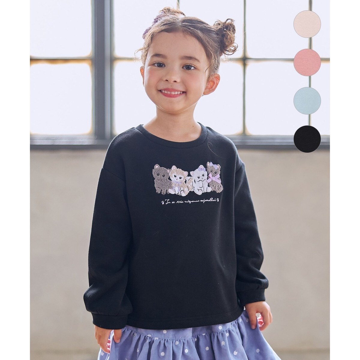 なかよしサガラ刺繍 裏シャギー トレーナー | エニィ(ANY) | マルイ