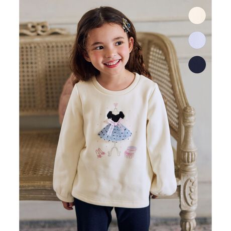 [^ԁFTOFKGW0553]̓IȃhX`[tK[ɂ҂POINTJ[ɂĈقȂhX`[tłɂfC[ɂg遜VM[Ŋg߂遡fUChX`[tŏiȈۂ^ĂāA~̂łɂ劈̃g[i[B`[⃊{̓IȃhX`[t́AJ[ɂĈقȂƂ|CgłBK[[Dɂ҂̃TbNXu[(#073)Aǂȃ{gXɂ킹₷GN(#002)AlCr[(#075)ƃL[g3FWJG̗ǂVM[ŁA~ɏd󂷂邱ƊԈႢȂ̖\gbvXłBynzȂyzʁyzȂyLkzy|PbgzȂy@z\ANY KIDS X TXeBiu ́uvĂ܂BTCYȂĂ܂炨mo悤A3̂Ol[^OtłBTCY̏i140~150cm̃TCYoG[V܂BiiԁFTOFSGW0553jyANY KIDS/GjB LbYzuƎRŁAƎpIȁA̓͂g傤ǂ悳hv̎q̂킢Ȃ肽A̋Cɂ҂ȃK[[X^CĂ܂Bfp摜̓TvgpĂׁAۂɂ͂鏤iƎdlAHATCY኱قȂꍇ܂B\߂Bfډ摜͂pPCX}z̉ʊ̓sAۂ̏iƐFقȂČꍇ܂BuhύXɔAuh^Ȍi܂܂ꍇ܂BBANY KIDS/GjBLbY/any FAM/any FAM KIDS/GjBt@/GjBt@LbY/LbY/gbvX/g[i[/VM[//hX/`[/{/lC/ʉ/ʊw/ł/fC[/̎q/K[/TXeBiui/gh