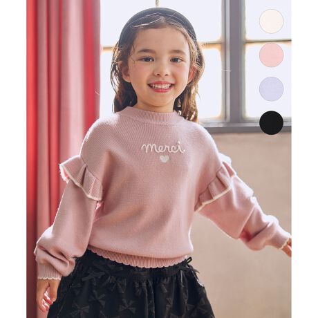 [^ԁFKRFSGW0533]`N`NȂfނłq܂~ɑ劈̃jbgBPOINTƂAƂG聜t̃fUCŃK[[xAbvoG[VLx4FWJfUCƂGŁASnQ̃jbgB`N`NȂfނŁAjbgȂq܂ɂ߂̃gbvXłB̃tfUCL[gȈۂ^ĂāAK[[Dɂ҂IS̃tgŁAǂȃ{gXƂ킹₷Ƃ|CgłBJ[́AԂ̃GN(#002)EubN(#005)AX^CÕ|CgɂȂsN(#012)ETbNXu[(#073)ƃoG[VLx4FWJB̐@Ő􂦂C[W[PAŁA}}ɂƂĂACełBynzȂyzʁyz₠yLkzy|PbgzȂy@z\ANY KIDS X TXeBiu ́uvĂ܂BTCYȂĂ܂炨mo悤A3̂Ol[^OtłBTCY̏i110~130cm̃TCYoG[V܂BiiԁFKRFKGW0533jyANY KIDS/GjB LbYzuƎRŁAƎpIȁA̓͂g傤ǂ悳hv̎q̂킢Ȃ肽A̋Cɂ҂ȃK[[X^CĂ܂Bfp摜̓TvgpĂׁAۂɂ͂鏤iƎdlAHATCY኱قȂꍇ܂B\߂Bfډ摜͂pPCX}z̉ʊ̓sAۂ̏iƐFقȂČꍇ܂BuhύXɔAuh^Ȍi܂܂ꍇ܂BBANY KIDS/GjBLbY/any FAM/any FAM KIDS/GjBt@/GjBt@LbY/LbY//gbvX/jbg/t/S/lC/ʉ/ʊw/ł/fC[/̎q/K[/TXeBiui/gh