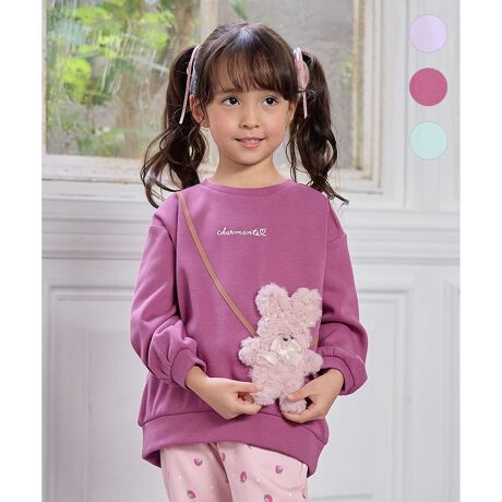 [^ԁFTOFKGW0552]|VFbgfUĈӂӂAj}L[g?POINTJ[ɂĈقȂAAj}`[t낢ALxȃTCYWJVM[Ŋg߂遡fUCӂӂ̃Aj}|VFbgfUCɂȂA~̂łɂ҂̃g[i[BsN(#012)̓ETMA~g(#062)̓v[hAx_[(#082)̓VlRAƁAꂼJ[ɂĈقȂ郂`[tłB{rW[gɒAj}̓L[gȈۂ^Ă邱ƊԈႢȂI90~150cmƃTCYoG[VLxȂ̂ŁAo₨FBƂ̂낢̂|CgBG̗ǂVM[ŁA~ɏd󂷂邱ƊԈႢȂ̖\gbvXłBynzȂyzʁyzȂyLkzy|PbgzȂy@z\ANY KIDS X TXeBiu ́uvĂ܂BTCYȂĂ܂炨mo悤A3̂Ol[^OtłBTCY̏i140~150cm̃TCYoG[V܂BiiԁFTOFSGW0552jyANY KIDS/GjB LbYzuƎRŁAƎpIȁA̓͂g傤ǂ悳hv̎q̂킢Ȃ肽A̋Cɂ҂ȃK[[X^CĂ܂Bfp摜̓TvgpĂׁAۂɂ͂鏤iƎdlAHATCY኱قȂꍇ܂B\߂Bfډ摜͂pPCX}z̉ʊ̓sAۂ̏iƐFقȂČꍇ܂BuhύXɔAuh^Ȍi܂܂ꍇ܂BBANY KIDS/GjBLbY/any FAM/any FAM KIDS/GjBt@/GjBt@LbY/LbY/gbvX/g[i[/VM[//Aj}/{/rW[/lC/ʉ/ʊw/ł/fC[/̎q/K[/TXeBiui/gh