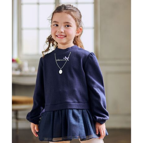 [^ԁFTOFKGW0532]ӂL`[킢~̂łɂ҂̃ACePOINTLk̂fނŁASn΂聜ɂꂽlbNXfUCŏiȈۂɁNтœ~̂łSfUCӂL鐞̃VGbgL[gȁANуgbvXB̃lbNXfUĆAK[ɂ҂łLk̂fނŒSnǂANтȂ̂œ~̂łƂđ劈􂷂邱ƊԈႢȂB̃X^CONAbvĂADGACełBynzȂyzʁyz₠yLkzy|PbgzȂy@z\ANY KIDS X TXeBiu ́uvĂ܂BTCYȂĂ܂炨mo悤A3̂Ol[^OtłBTCY̏i140~160cm̃TCYoG[V܂BiiԁFTOFSGW0532jyANY KIDS/GjB LbYzuƎRŁAƎpIȁA̓͂g傤ǂ悳hv̎q̂킢Ȃ肽A̋Cɂ҂ȃK[[X^CĂ܂Bfp摜̓TvgpĂׁAۂɂ͂鏤iƎdlAHATCY኱قȂꍇ܂B\߂Bfډ摜͂pPCX}z̉ʊ̓sAۂ̏iƐFقȂČꍇ܂BuhύXɔAuh^Ȍi܂܂ꍇ܂BBANY KIDS/GjBLbY/any FAM/any FAM KIDS/GjBt@/GjBt@LbY/LbY/gbvX/g[i[/N//lbNX/`[/lC/ʉ/ʊw/ł/fC[/̎q/K[/TXeBiui/gh