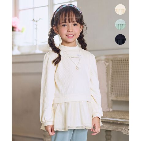 [^ԁFTOFSGW0532]ӂL`[킢~̂łɂ҂̃ACePOINTLk̂fނŁASn΂聜ɂꂽlbNXfUCŏiȈۂɁNтœ~̂łSfUCӂL鐞̃VGbgL[gȁANуgbvXB̃lbNXfUĆAK[ɂ҂łLk̂fނŒSnǂANтȂ̂œ~̂łƂđ劈􂷂邱ƊԈႢȂB̃X^CONAbvĂADGACełBynzȂyzʁyz₠yLkzy|PbgzȂy@z\ANY KIDS X TXeBiu ́uvĂ܂BTCYȂĂ܂炨mo悤A3̂Ol[^OtłBTCY̏i110~130cm̃TCYoG[V܂BiiԁFTOFKGW0532jyANY KIDS/GjB LbYzuƎRŁAƎpIȁA̓͂g傤ǂ悳hv̎q̂킢Ȃ肽A̋Cɂ҂ȃK[[X^CĂ܂Bfp摜̓TvgpĂׁAۂɂ͂鏤iƎdlAHATCY኱قȂꍇ܂B\߂Bfډ摜͂pPCX}z̉ʊ̓sAۂ̏iƐFقȂČꍇ܂BuhύXɔAuh^Ȍi܂܂ꍇ܂BBANY KIDS/GjBLbY/any FAM/any FAM KIDS/GjBt@/GjBt@LbY/LbY/gbvX/g[i[/N//lbNX/`[/lC/ʉ/ʊw/ł/fC[/̎q/K[/TXeBiui/gh