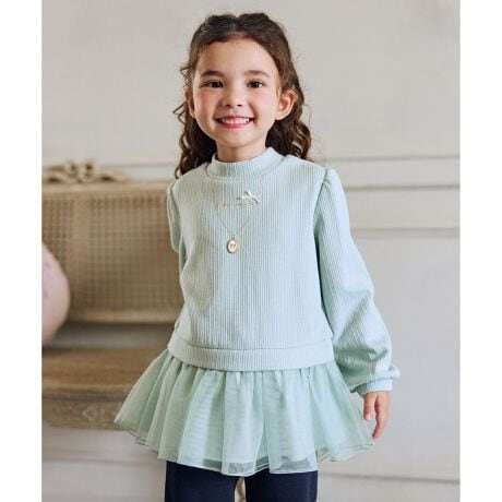 [^ԁFTOFSGW0532]ӂL`[킢~̂łɂ҂̃ACePOINTLk̂fނŁASn΂聜ɂꂽlbNXfUCŏiȈۂɁNтœ~̂łSfUCӂL鐞̃VGbgL[gȁANуgbvXB̃lbNXfUĆAK[ɂ҂łLk̂fނŒSnǂANтȂ̂œ~̂łƂđ劈􂷂邱ƊԈႢȂB̃X^CONAbvĂADGACełBynzȂyzʁyz₠yLkzy|PbgzȂy@z\ANY KIDS X TXeBiu ́uvĂ܂BTCYȂĂ܂炨mo悤A3̂Ol[^OtłBTCY̏i110~130cm̃TCYoG[V܂BiiԁFTOFKGW0532jyANY KIDS/GjB LbYzuƎRŁAƎpIȁA̓͂g傤ǂ悳hv̎q̂킢Ȃ肽A̋Cɂ҂ȃK[[X^CĂ܂Bfp摜̓TvgpĂׁAۂɂ͂鏤iƎdlAHATCY኱قȂꍇ܂B\߂Bfډ摜͂pPCX}z̉ʊ̓sAۂ̏iƐFقȂČꍇ܂BuhύXɔAuh^Ȍi܂܂ꍇ܂BBANY KIDS/GjBLbY/any FAM/any FAM KIDS/GjBt@/GjBt@LbY/LbY/gbvX/g[i[/N//lbNX/`[/lC/ʉ/ʊw/ł/fC[/̎q/K[/TXeBiui/gh