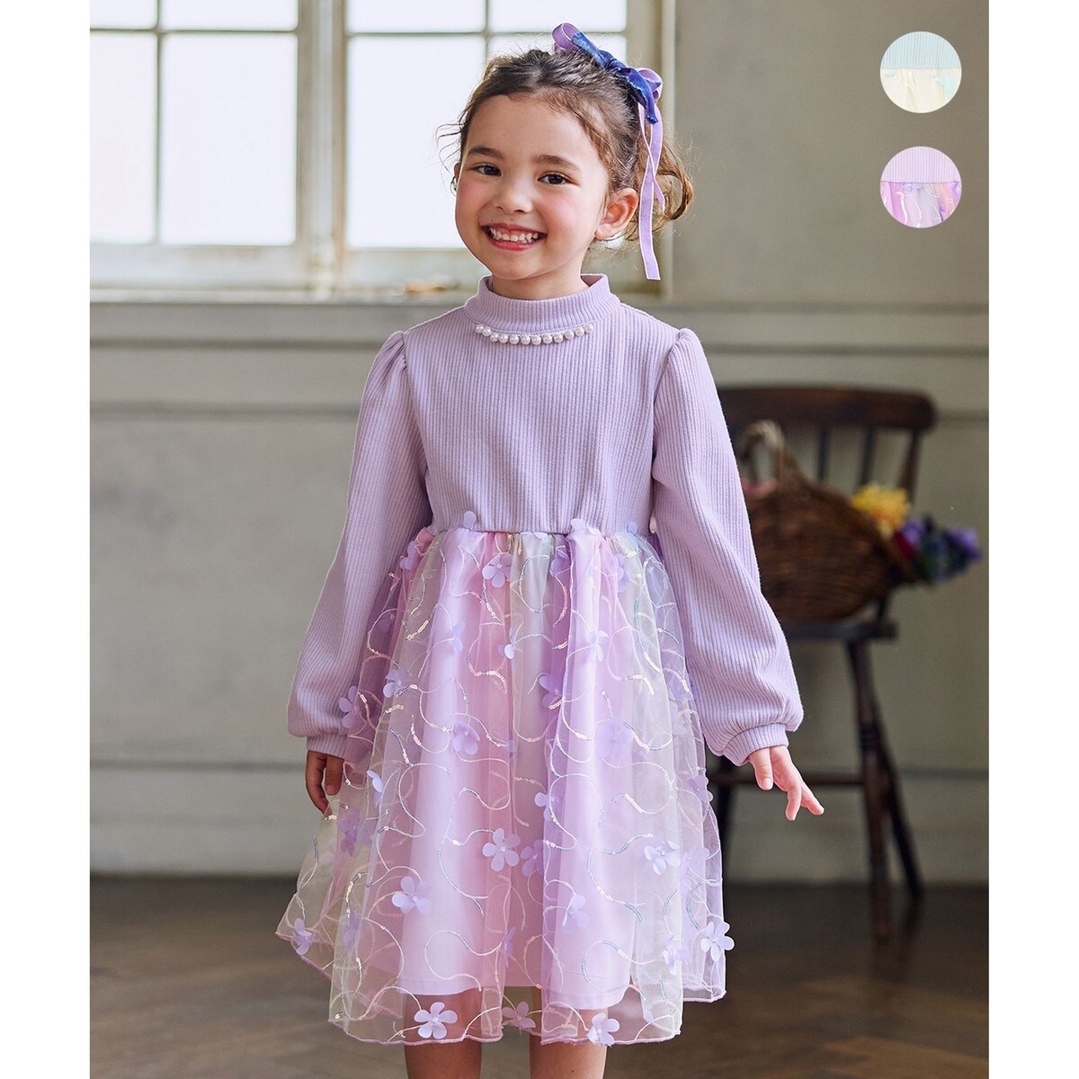 いちご　　フラワー　鳥　レース　チュール　ドレス　ワンピース いちご様専用 フラワー 鳥 レース チュール ドレス ワンピース