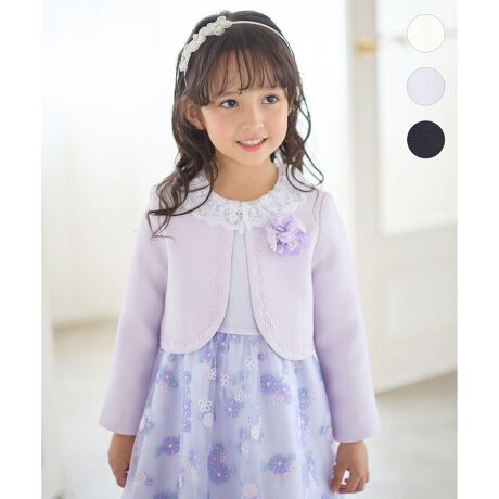 [^ԁFJKFKLS0092]CEREMONY COLLECTION 2026iK[[R[fB₷A񂵂₷A}}LbYZj[X^CVvłǂȃZj[X^CɂށA{WPbgPOINT񌳂␞ɂꂽ[X|Cg܂Ԃƃ[XfUCĂSIŐi􂢁j\fUCiȃ[XtH[}V[ɂ҂́A{^WPbgBm[J[fUCȂ̂ŁÂ݂uEX⃏s[Xƍ킹Ă茩܂B̃tbN͂ԃ`[t̃LLrW[ŁAZj[V[ɂ҂Bu[P RT[W(ZZZ3LS0093)΁A؂₩ȃX^COy߂܂B܂Ԃƃ[X̂IVȃfUCŁÂq܂gACełBy|PbgzȂy@zsi􂢉jANY KIDS X TXeBiu ́uvĂ܂BTCYȂĂ܂炨mo悤A3̂Ol[^OtłByANY KIDS/GjB LbYzuƎRŁAƎpIȁA̓͂g傤ǂ悳hv̎q̂킢Ȃ肽A̋Cɂ҂ȃK[[X^CĂ܂Bfp摜̓TvgpĂׁAۂɂ͂鏤iƎdlAHATCY኱قȂꍇ܂B\߂Bfډ摜͂pPCX}z̉ʊ̓sAۂ̏iƐFقȂČꍇ܂BuhύXɔAuh^Ȍi܂܂ꍇ܂BBANY KIDS/GjBLbY/any FAM/any FAM KIDS/GjBt@/GjBt@LbY/LbY/WPbg/{/HD//rW[/[X/m[J[//w/Zj[/tH[}V[/lC/킢/K[[/̎q