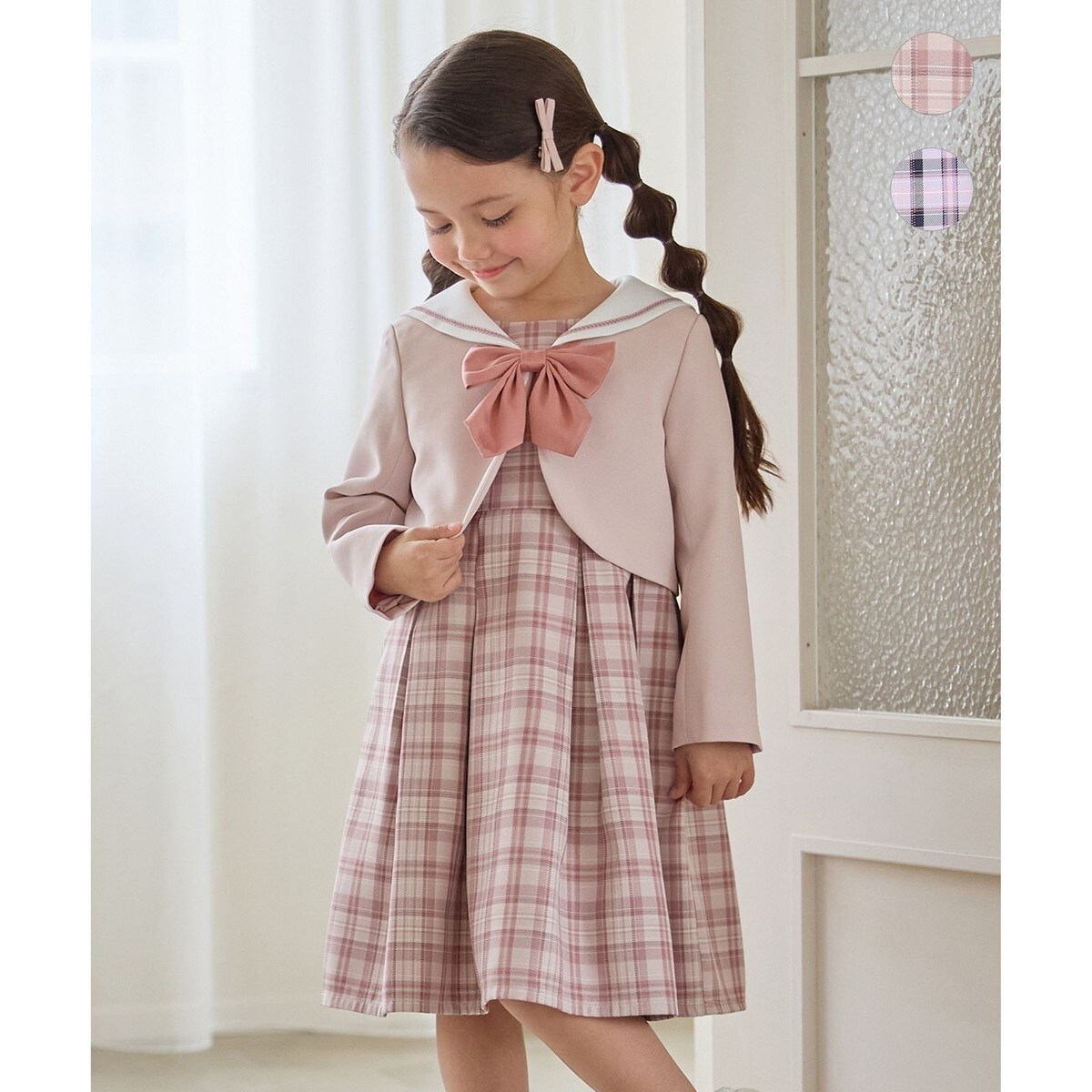 2点セット】セーラージャケット+チェックワンピース | エニィ(ANY