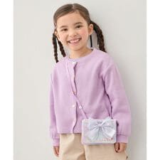 【2Way仕様】レインボー移動ポケット