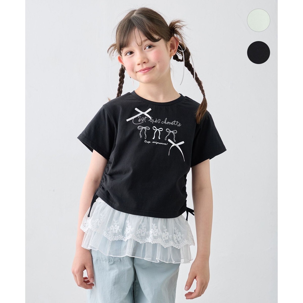 ドロスト 裾リボンTシャツ | エニィ(ANY) | マルイウェブチャネル