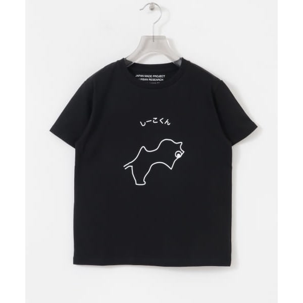 めておら みかさくん Tシャツ めておら FIRST 1MPACT グリッターロゴ Tシャツ みかさくん