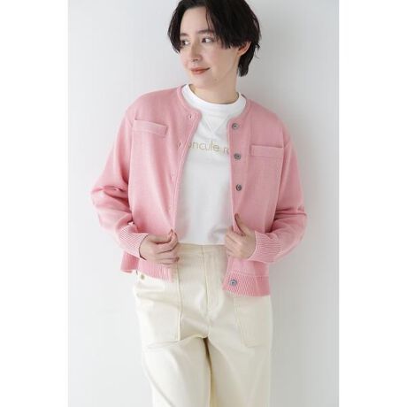 [^ԁF0775170300]lC̃M}RbgJ[fBKVfUCœoIyfUC̃|Cgz̎qgD̃e[v݂肩O[ɃpCsON[lbNJ[fBKłB|PbgŃWPbgɎdĂ܂Bx[VbNȃVGbgŒ񂵂̌ꖇłByfނ̃|Cgẑ悤ȂƂu₩Ȑ̂镗oM}H{RbggpB܂̃pCsOe[v̓O[̂ݔ̃e[v܂AF͓FgłBy߃R[fBl[gzWPbgCNȃfUCłꂢڂȃR[fBl[gɂ͂AăJWAȃ{gƂ̒Ȃ߂łB^Ȃ|n^Ȃ|^Ȃ|ň^|Lk^₠|VGbg^X^_[h