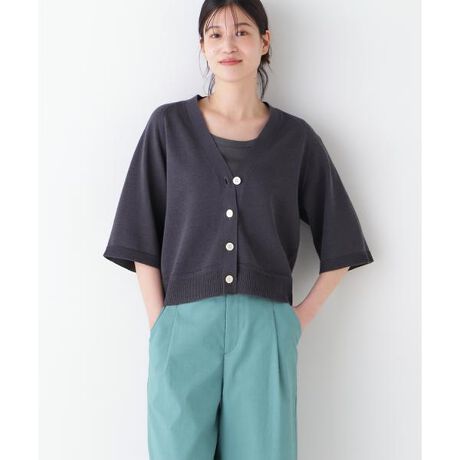 [^ԁF0775170602]ND]̃n[tX[uJ[fBKAbvf[gIyfUC̃|CgzLȈۂ5VlbNJ[fBKłByfނ̃|Cgz~hQ[WM}̑fނ1{ǂɂČy܂B̕ɉHTTƂRbg100fނgpĂ܂By߃R[fBl[gzjAX̂J[OŃX^CÕ|CgɂȂꖇBVvȃfUCȂ̂ŃV[XɊ􂵁A^Ă̗[΍ɂ҂̃ACełB^Ȃ|n^Ȃ|^Ȃ|ň^|Lk^Ȃ|VGbg^X^_[h