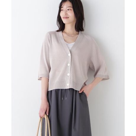 [^ԁF0775170602]ND]̃n[tX[uJ[fBKAbvf[gIyfUC̃|CgzLȈۂ5VlbNJ[fBKłByfނ̃|Cgz~hQ[WM}̑fނ1{ǂɂČy܂B̕ɉHTTƂRbg100fނgpĂ܂By߃R[fBl[gzjAX̂J[OŃX^CÕ|CgɂȂꖇBVvȃfUCȂ̂ŃV[XɊ􂵁A^Ă̗[΍ɂ҂̃ACełB^Ȃ|n^Ȃ|^Ȃ|ň^|Lk^Ȃ|VGbg^X^_[h