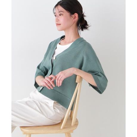 [^ԁF0775170602]ND]̃n[tX[uJ[fBKAbvf[gIyfUC̃|CgzLȈۂ5VlbNJ[fBKłByfނ̃|Cgz~hQ[WM}̑fނ1{ǂɂČy܂B̕ɉHTTƂRbg100fނgpĂ܂By߃R[fBl[gzjAX̂J[OŃX^CÕ|CgɂȂꖇBVvȃfUCȂ̂ŃV[XɊ􂵁A^Ă̗[΍ɂ҂̃ACełB^Ȃ|n^Ȃ|^Ȃ|ň^|Lk^Ȃ|VGbg^X^_[h