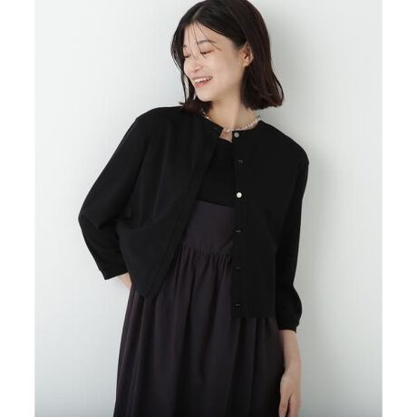 [^ԁF0775260715]ꂢ߂ȃbNXŃV[킸􂷂Jbg\[J[fBKyfUC̃|CgzZ䂪̃N[lbNJ[fBKB7ŌyۂłBANZgɂȂAꂢڃV[ł􂵂܂Byfނ̃|CgzhC^b`̃tCXgpBvƂnꊴAN[ȃ^b`łƂĂ܂By߃R[fBl[gzVvȃfUCŃIIt킸􂵂܂B{^𗯂߂ăvI[o[ƂĂ񂹂ACełB[΍ƂăobOɔE΂Ă̂߂łB^Ȃ|n^Ȃ|^Ȃ|ň^|Lk^₠|VGbg^X^_[h