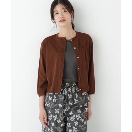 [^ԁF0775260715]ꂢ߂ȃbNXŃV[킸􂷂Jbg\[J[fBKyfUC̃|CgzZ䂪̃N[lbNJ[fBKB7ŌyۂłBANZgɂȂAꂢڃV[ł􂵂܂Byfނ̃|CgzhC^b`̃tCXgpBvƂnꊴAN[ȃ^b`łƂĂ܂By߃R[fBl[gzVvȃfUCŃIIt킸􂵂܂B{^𗯂߂ăvI[o[ƂĂ񂹂ACełB[΍ƂăobOɔE΂Ă̂߂łB^Ȃ|n^Ȃ|^Ȃ|ň^|Lk^₠|VGbg^X^_[h