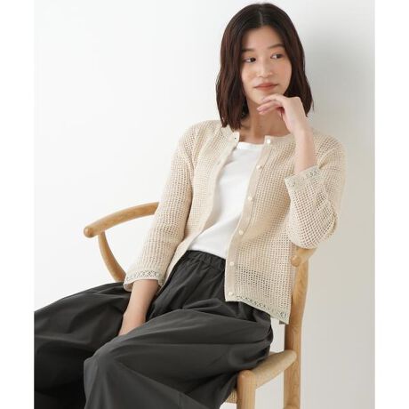 [^ԁF0775270812]bV̗̊ڂ䂭u[NjbgJ[fBKyfUC̃|CgzXg[g[ƃu[N[낦ăbVɕ҂݂ĂN[lbNJ[fBKłBnCQ[WȂʊ܂BƐ͖Ȃ̃[XČydグ܂Byfނ̃|Cgzj҂݂ӎ̕Ғnœ҂݂Ōy܂BydオŃ}bgȌłBy߃R[fBl[gzV[g̃fUCŃ{̗lɉHDĂJ[fBKłB̃Jbg\[ƃC[hĂƂŃbV̉ʊANZgɂȂ܂B^|n^Ȃ|^Ȃ|ň^|Lk^|VGbg^X^_[h