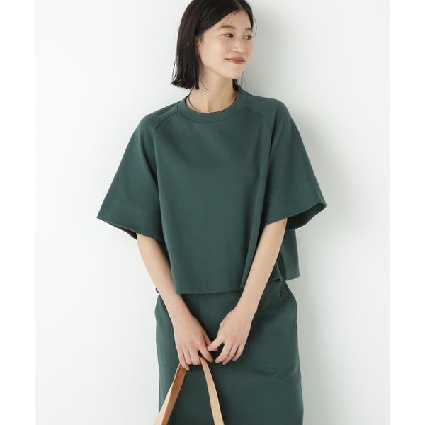 エトレリー（etre relie）/【etre relie】リブニット衿Tシャツ etre relie】リブニット衿Tシャツ | エトレリー(etre relie) | マルイ