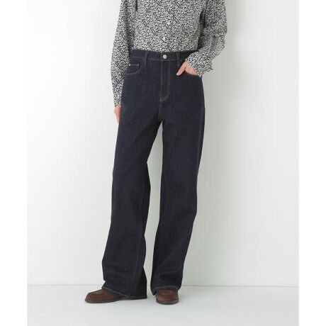 [^ԁF0775230911]uHealthy Denim ~ human womanvʒfjZ~ChyfUC̃|CgzHealthy DenimPinkPepperʒ܂Brʂ҂łXg[gVGbg̃Chpchuman womanɍ킹䊴ɐݒBɑOҏ߂ɂN炵vXĂ܂B̃|Pbg⃈[ÑCȂǂ荘Ɍ悤ɕύXĂ܂BXeb`J[ƃ|Pbgܕz̃XgCvʒfUCłByfނ̃|CgzRtH[gȃXgb`fjfނłȂfj{̌oNωHy߂x[VbNȑfނłBy߃R[fBl[gz[YȂXg[gȂ̂łǂȃgbvXƂǂAX^CO̕L܂BWPbgƓfޓJ[ł̓WJȂ̂ŁAZbgAbvł̃X^CO߂łB^Ȃ|n^Ȃ|^Ȃ|ň^|Lk^|VGbg^X^_[h