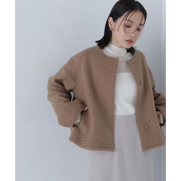 【即日発送】 ノーカラーウェーブシャギーブルゾン 24AW ナチュラル | ジャケット・アウター