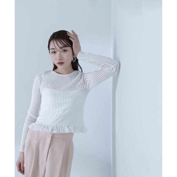 ナチュラルビューティーベーシック(NATURAL BEAUTY BASIC