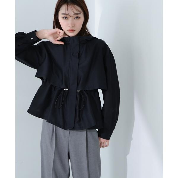 ナチュラルビューティーベーシック(NATURAL BEAUTY BASIC