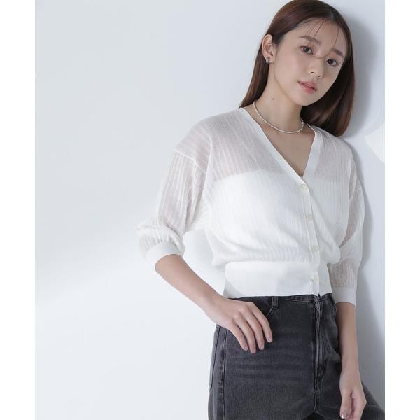 ナチュラルビューティーベーシック(NATURAL BEAUTY BASIC