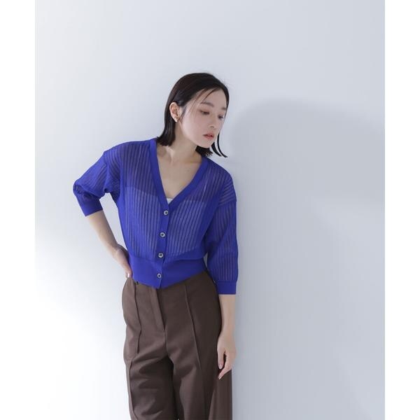 ナチュラルビューティーベーシック(NATURAL BEAUTY BASIC
