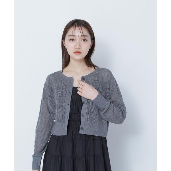 NATURAL BEAUTY BASIC - シアースリーブニットカーディガン  NBB 新品未使用 タグなし NATURAL BEAUTY BASIC - シアースリーブニットカーディガン NBB