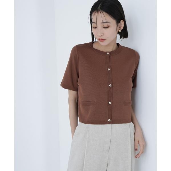 ナチュラルビューティーベーシック(NATURAL BEAUTY BASIC