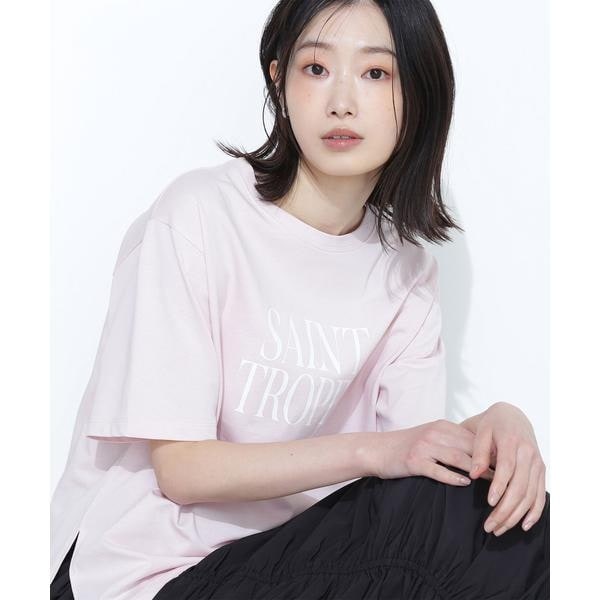 NATURAL BEAUTY BASIC（ナチュラルビューティーベーシック
