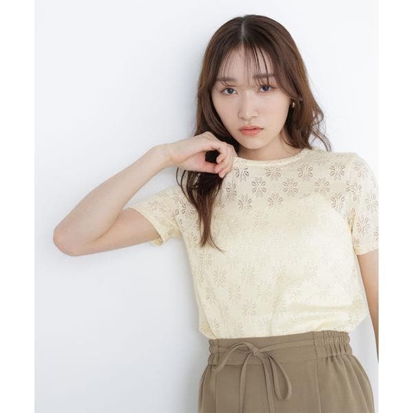 ナチュラルビューティーベーシック(NATURAL BEAUTY BASIC