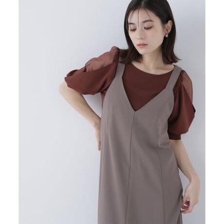 [^ԁF0175270760]̈ꕔI[KW[fނgpX[uRVXȃjbgBVA[ȃX[uɁAgƓjbgC[hāA悢Ɏdグ܂B݂͂Ƃ{[glbNfUCŁAĂɂ҂BƂ̂ҒnȂ̂ŁẪCEɒĂ܂BfށƂ^b`̑jjbgłBڍׁdlEJȂnEȂE₠ ^ E₠ ^ LkE萶ňEʁf̒p摜̏ꍇA̓ɂAۂ̐FƈقȂČ邱Ƃ܂BF́AiP̂̉摜QƂB