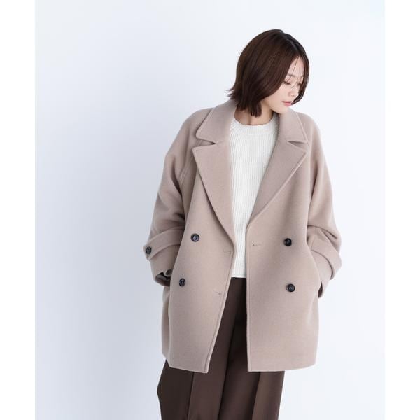ナチュラルビューティーベーシック(NATURAL BEAUTY BASIC