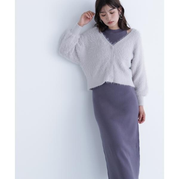 シャギーカーデセットニットワンピース | ナチュラルビューティー