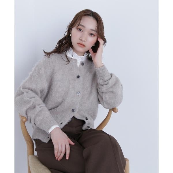 2wayヘアリーカーディガン | ナチュラルビューティーベーシック