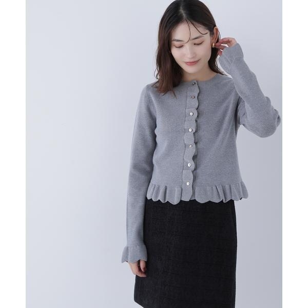 フリルトリムカーディガン | ナチュラルビューティーベーシック
