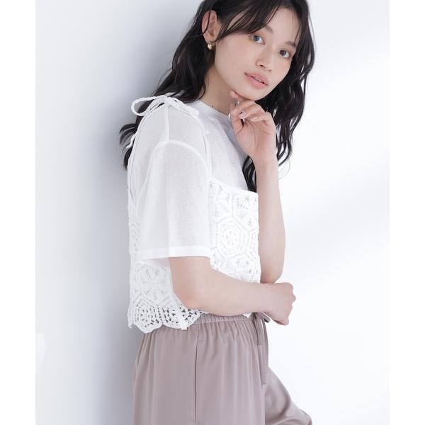 [�}���C]�N���t�g���[�X�r�X�`�F/�i�`�������r���[�e�B�[�x�[�V�b�N�iNATURAL BEAUTY BASIC�j �I�t�z���C�g1