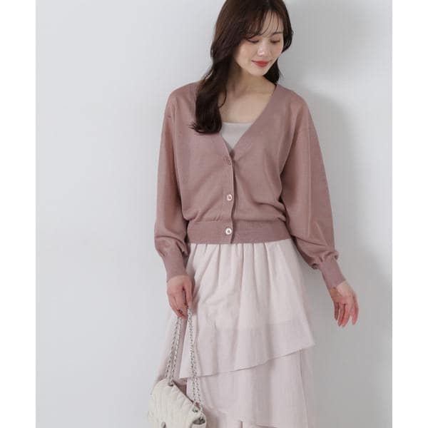 プロポーション ボディドレッシング(PROPORTION BODY DRESSING